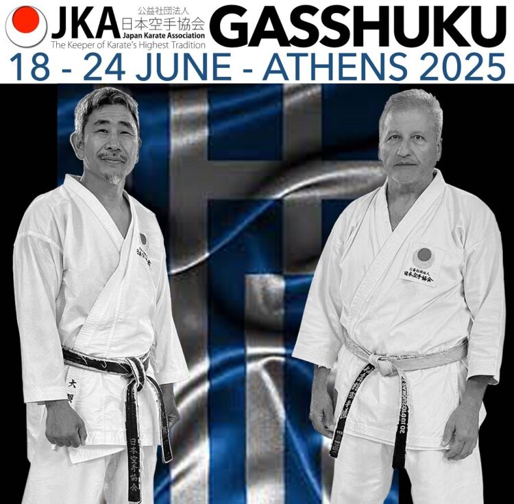 karate_peiraias_athens_gasshuku_2025_1